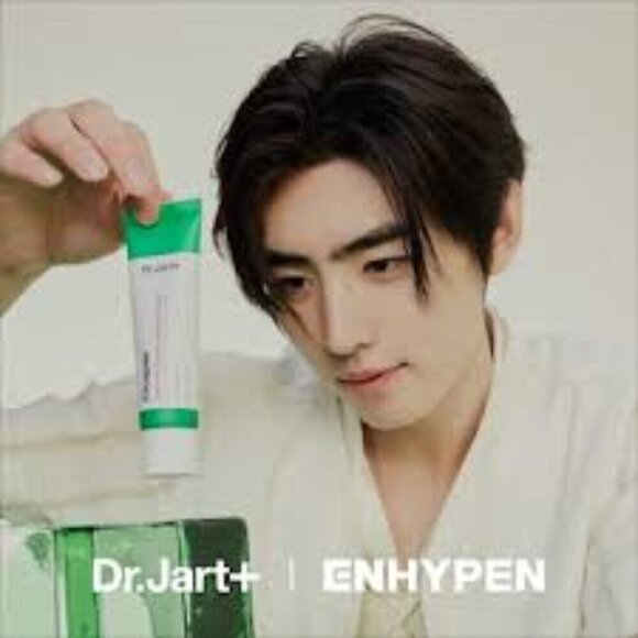 Dr. Jart Other - Dr. Jart Cicapair Tiger Grass Cream